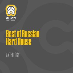Best Of Russian Hard House