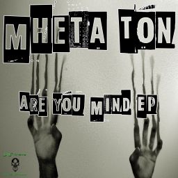 Are You Mind EP