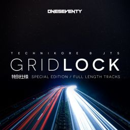 Gridlock: Special Edition