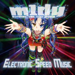 Electronic Speed Music
