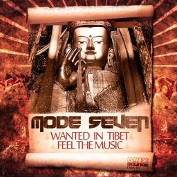 Wanted In Tibet EP