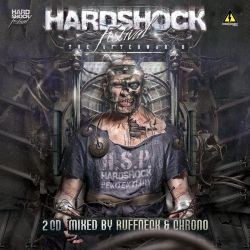 Hardshock 2015 Continuous DJ Mix